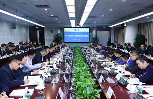 武商集团：2025年开年以来公司专注主业经营