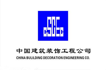 山东建筑行业新生力量：圣高合建筑工程有限公司注册资本4000万未来发展可期！