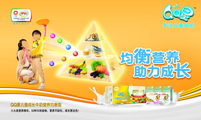 腾讯AI应用全景图亮相2025WAIC“1+3+N”加速打造“好用的AI”
