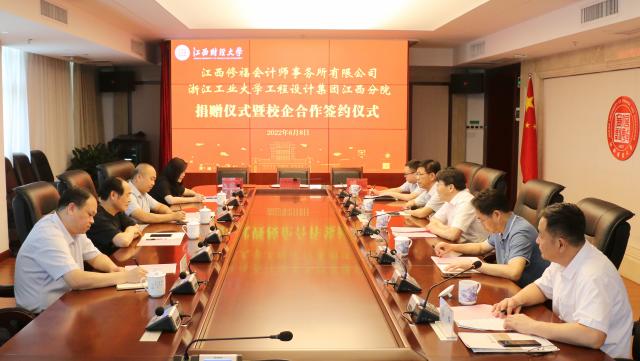 其他行业公司聚焦-企凯发电游客户端官网下载业动态_ 上市公司热点资讯_前瞻财经 - 前瞻网