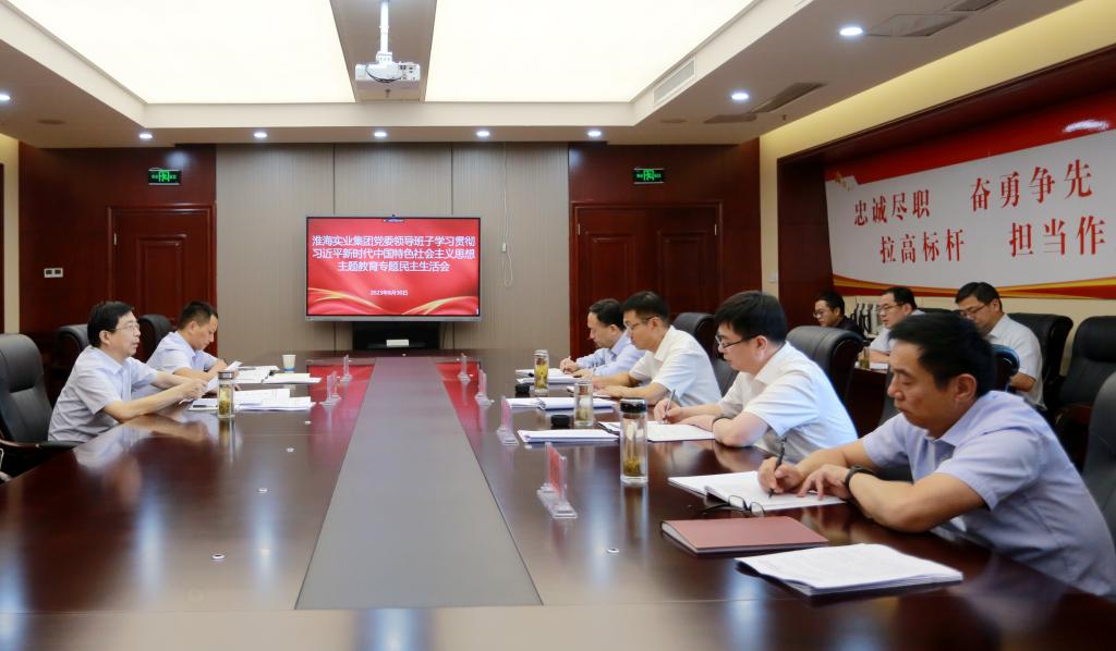 快讯｜新台币暴涨寿险成大雷；鼓励险资加大入市力度
